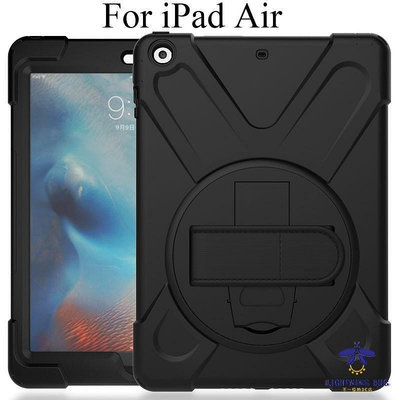 蘋果 iPad Air / Air 2 防摔殼 Air2 保護殼硅膠套 帶支架手帶和背帶 空壓殼單肩包包 防摔 防震