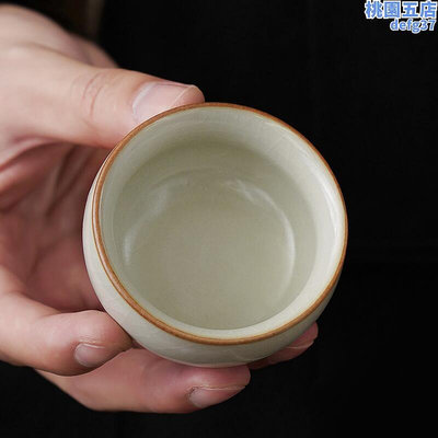廠家出貨祥業米黃汝窯功夫茶具套組家用輕奢高檔中式陶瓷茶壺蓋碗茶杯茶盤