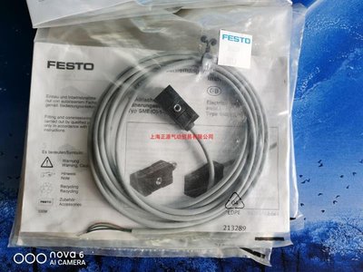 FESTO 費斯托 磁性開關 SMEO-1-LED-24-B 30459 現貨