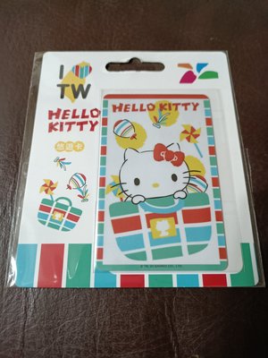 HELLO KITTY 茄芷袋 悠遊卡 打包KT 三麗鷗 Hello Kitty
