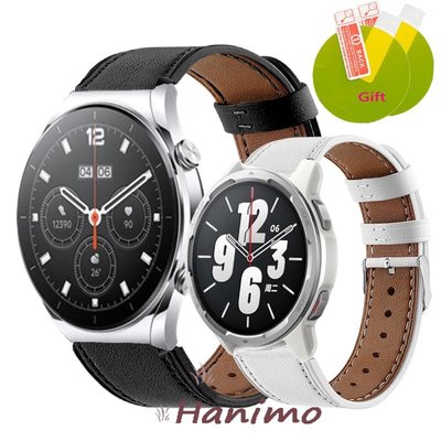 XIAOMI 小米手錶 S1 主動智能手錶錶帶手錶皮革錶帶小米 SmartWatch S1 主動手錶更換錶帶屏幕保護膜