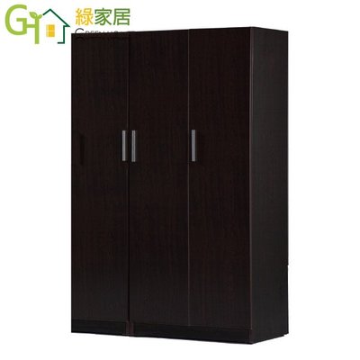 【綠家居】艾咪 環保4.1尺塑鋼三門衣櫃/收納櫃(三色可選)