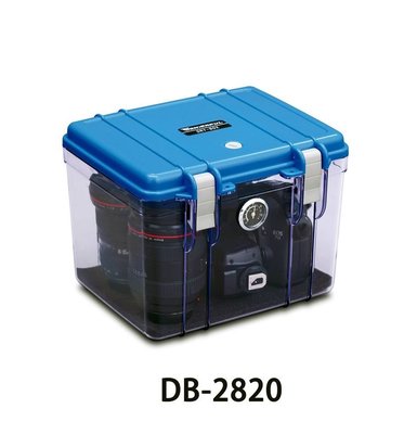 WONDERFUL 萬得福 DB-2820 塑料 防潮箱 附濕度表 DB2820