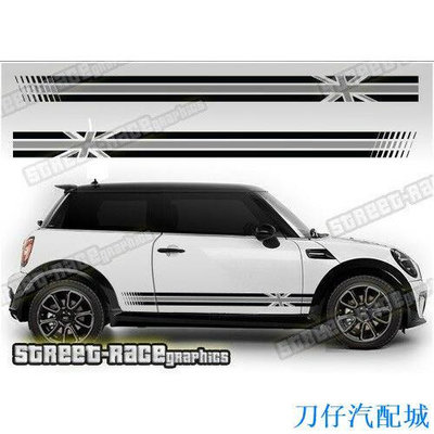 刀仔汽配城X2 Mini side 038 Union Jack racing 條紋圖形貼紙貼花 Cooper R53 R56