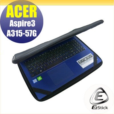【Ezstick】ACER A315-57G 三合一超值防震包組 筆電包 組 (15W-S)