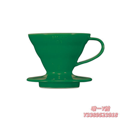 咖啡組旗艦店HARIO進口V60陶瓷濾杯滴漏式咖啡杯手沖咖啡過濾杯VDC咖啡器具