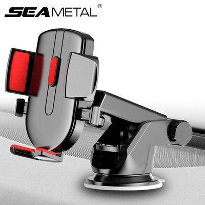 SEAMETAL（現貨）汽車手機架吸盤導航支架多功能汽車儀表板電話架自動出風口手機夾