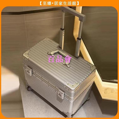 【百品會】 🔥小型行李箱 20吋輕便攝影登機箱 18吋迷你拉桿箱 相機旅行箱 上翻蓋行李箱 登機箱 小型登機箱 旅行箱 海關鎖