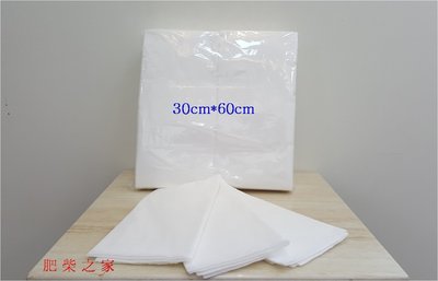 優質水針布棉面巾 [30CM*60CM] 吸水性強/質地柔軟   100P/包 12包/箱   拋棄式/台灣製 免運費