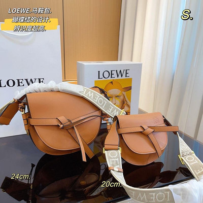 【二手包包】. Loewe·羅意威 Bag馬鞍包斜挎包，Loewe gate蝴蝶結包包包蓋上的繩結讓整體有 NO115093