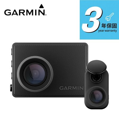 Garmin Dash Cam 47D 【附2張16G】即時影像監控 GPS 前後行車紀錄器 附發票 【行車達人】