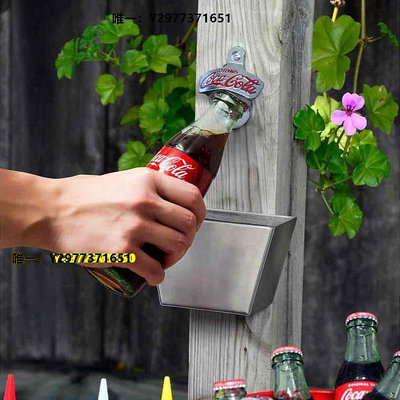 高端開瓶器可口可樂壁掛式開瓶器啤車載磁吸式冰箱貼復古金屬鐵起子