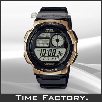 【時間工廠】 全新 CASIO 多功能世界時區地圖錶 黑x金 AE-1000W-1A3 (1000 1 3)