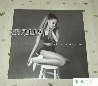 暢享CD~Ariana Grande My Everything LP 黑膠唱片