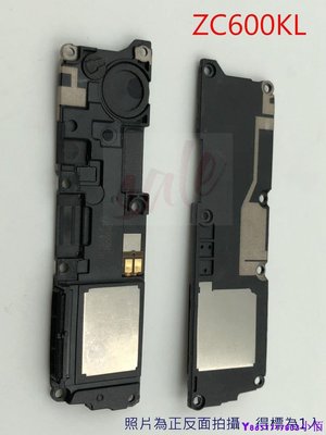 下殺-ASUS 華碩 ZenFone 5Q ZC600KL X017DA 響鈴 揚聲器 喇叭