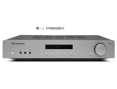 詩佳影音Cambridge audio AXA35英國劍橋合并式功放機大功率hifi家用影音設備