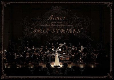 特價預購 Aimer special concert ARIA STRINGS (日版藍光BD+CD+寫真冊)   最新