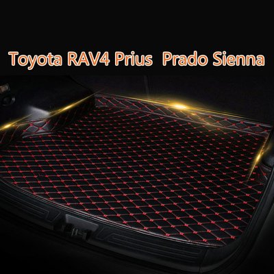 （）適用 Toyota RAV4 Prius α Prado Sienna 高邊汽車皮革後廂墊 後車廂 後行李箱墊-飛馬汽車