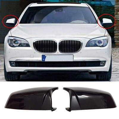 適用BMW 5.6.7系E60 F10 F11 F06倒車鏡後照鏡牛角鏡殼外殼蓋