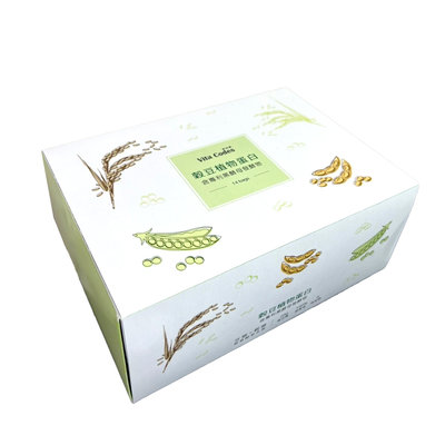 Vita Codes 穀豆植物蛋白(14包入/盒裝)(定價1280元)