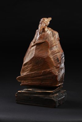 《茁壯啟業 》黃瑞元 屈原 30x16x11  木雕（櫸木2005年） F30