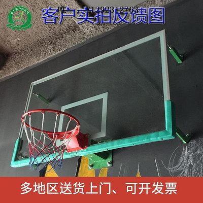 籃球框籃球架標準戶外鋼化玻璃籃板室外成人籃球架掛墻式室內家用籃球板籃框