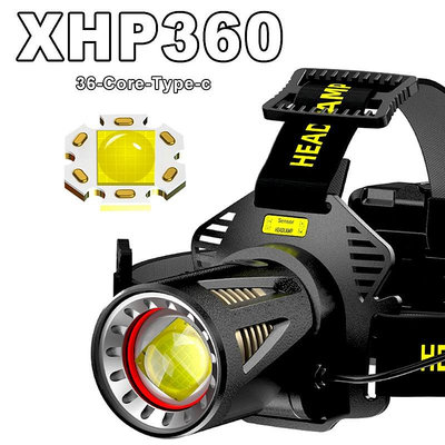 【一品運動 】Xhp360大功率釣魚頭燈感應充電頭燈野營登山燈
