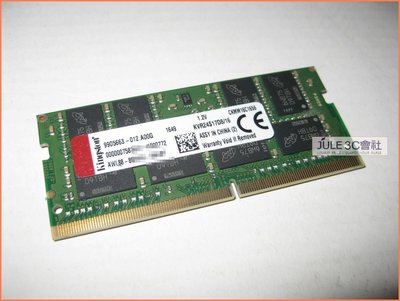 JULE 3C會社-金士頓Kingston DDR4 2400 16G KVR24S17D8/16 筆電/終保 記憶體