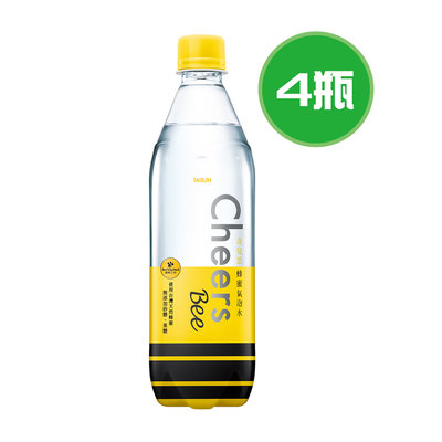 泰山 Cheers Bee 蜂蜜氣泡水 4瓶(590ml/瓶)，全省超商皆可，宅配非宜蘭、花蓮、台東地區
