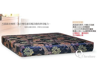 床墊 聯結式 傳統護背硬床冬夏兩用6尺標準雙人加大 /居家/睡眠/健康。保證新品(G002-004)南部免運費