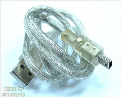 小白的生活工場*FJ (su0062)USB A公對MINI 5PIN線材(長度60CM)