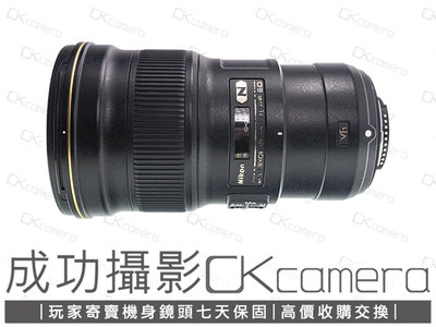 成功攝影 Canon EF 300mm F4 L IS USM 中古二手 高畫質 望遠定焦鏡 飛羽攝影 保固七天 300/4