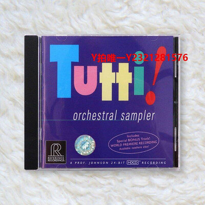 黑膠唱片原裝進口 無敵天碟Tutti Orchestral Sampler 爆棚古典樂 RR906CD