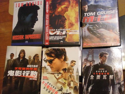 Mission:Impossible 不可能的任務全系列1-6 湯姆克魯斯 艾曼紐琵雅 布萊恩狄帕瑪 7DVD