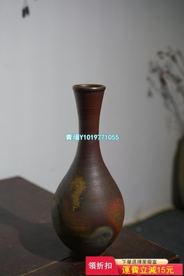 日本備前燒花瓶 茶具 建盞 茶杯【真棒紫砂】856
