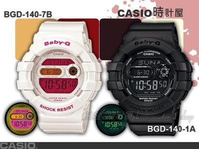 CASIO 時計屋 卡西歐手錶 Baby-G BGD-140-7B 運動錶殼防撞鮮艷 女錶 防水 保固 附發票