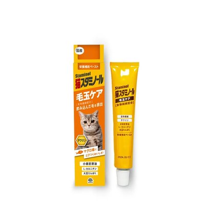 【福爾摩沙寵物精品】Staminol 貓專用DHA補充營養膏｜50g