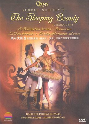 現貨熱銷 柴可夫斯基：睡美人 巴黎國家芭蕾舞團 DVD 音樂劇演唱會BD