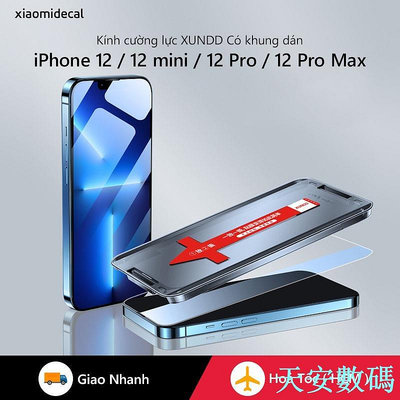 Xundd iPhone 12 / 12 mini / 12 Pro / 12 Pro Max 鋼化玻璃帶貼紙框