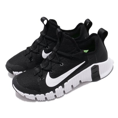 =CodE= NIKE WMNS FREE METCON 3 透氣網布訓練鞋(黑白) CJ6314-010 慢跑健身 女