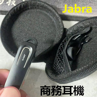 Jabra藍芽無線耳機 立體聲重低音耳機 入耳式耳機 智能觸控螢幕耳機 降噪耳機 藍牙耳機 運動耳機 藍芽耳機