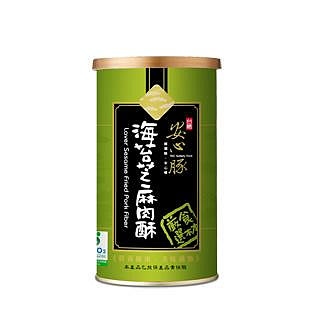 【台糖優食】台糖安心豚海苔芝麻肉酥(200g/罐)