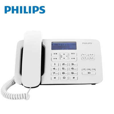 【大頭峰電器】【PHILIPS飛利浦】時尚設計超大螢幕有線電話(白) CORD492W/96 CORD492