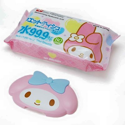 日本製 美樂蒂 可重複使用 濕紙巾 卸妝棉 專用蓋 黏貼蓋 附濕紙巾 現貨供應
