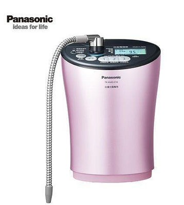 Panasonic TK-AS43-P 電解水整水器