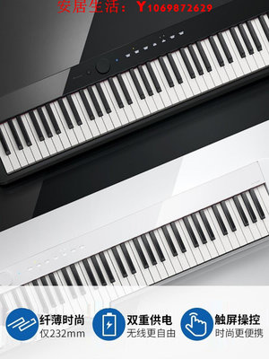 可開發票量大優惠卡西歐電鋼琴PXS1100/PXS3100/EPS130便攜式入門考級88鍵重錘家用