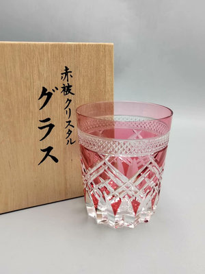 #水晶杯日本回流精品水晶杯，Kagami色被赤被切子高品冷酒