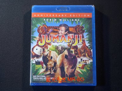 [藍光BD] - 野蠻遊戲 Jumanji 20週年紀念版