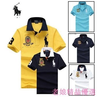 {全新現貨} 美國大牌ralph lauren拉夫勞倫 大馬POLO