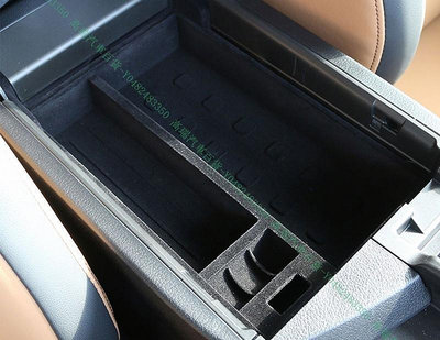 限時下殺9折『高瑞汽車百貨』Lexus凌志 15-20款 NX200 NX200T NX300 扶手箱儲物盒 收納置物盒 內飾改裝